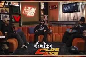 新西兰对决埃及赛事前瞻