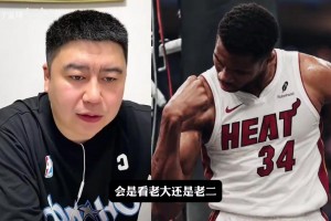 极速巴西对海地比赛回放