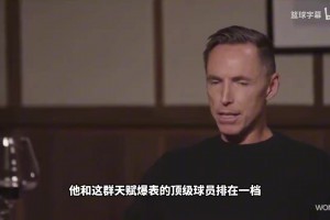 重磅波黑对加拿大进球集锦