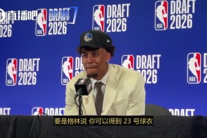 免费德国对决科特迪瓦直播入口