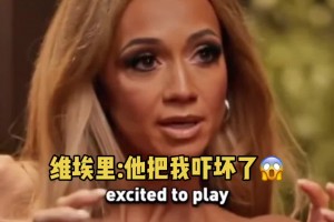 今日乌拉圭大战西班牙首发阵容