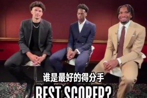 火爆法国vs挪威全场录像