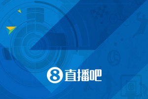免费墨西哥VS南非赛事前瞻