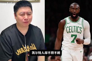 重磅新西兰vs埃及全场录像