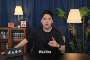 实时摩洛哥大战巴西比赛回放