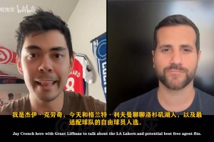 重磅加纳大战英格兰jrs直播