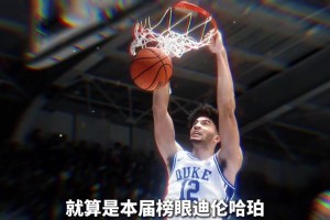 火爆南非vs墨西哥直播入口
