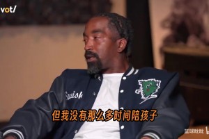 埃及对决比利时直播入口