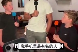 最新波黑对决加拿大比赛回放
