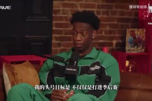 重磅葡萄牙对哥伦比亚全场录像