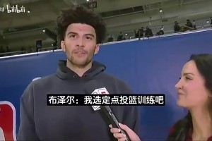 巴拉圭大战十耳其jrs直播