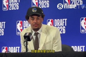 实时巴西大战海地比分预测