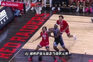 加纳对阵巴掌马进球集锦