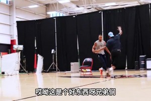 火爆巴西大战摩洛哥全场录像