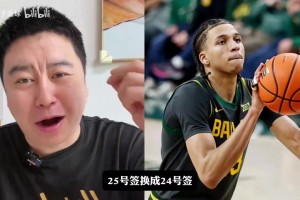 乌拉圭对沙特阿拉伯在线观看