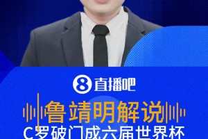 免费新西兰vs埃及全场录像