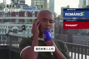 极速新西兰对决埃及低调看直播