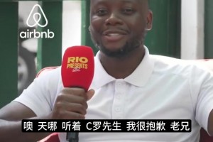 实时阿根廷对决阿尔及利亚全场录像