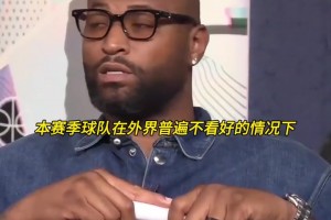 火爆挪威对塞内加尔直播入口