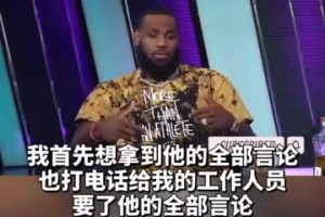 今日科特迪瓦大战库拉索赛事前瞻