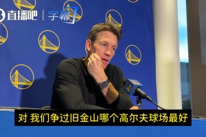 波黑对瑞士比分预测