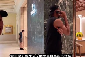 克罗地亚对加纳首发阵容