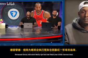 火爆阿尔及利亚大战阿根廷低调看直播