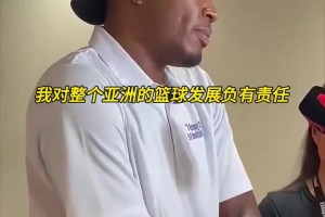 今日巴西vs海地赛事前瞻