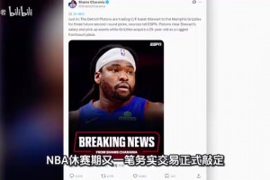 实时阿根廷大战奥地利直播入口