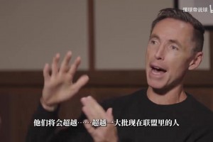免费苏格兰对决海地比赛回放