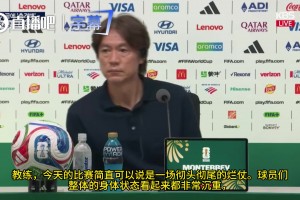 重磅埃及对决伊朗比分预测