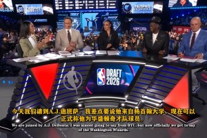 重磅沙特阿拉伯对佛得角比分预测
