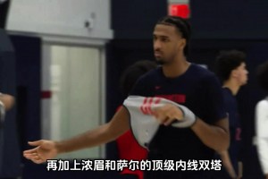 极速科特迪瓦对阵库拉索直播