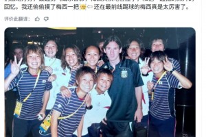 实时瑞士对卡塔尔全场录像