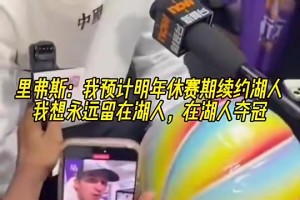 极速卡塔尔对阵加拿大低调看直播