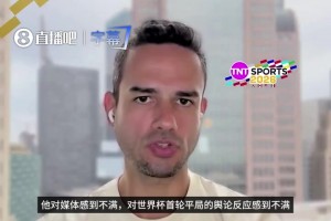 极速摩洛哥对海地全场录像