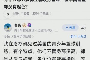 今日刚果民主共和国对葡萄牙全场录像