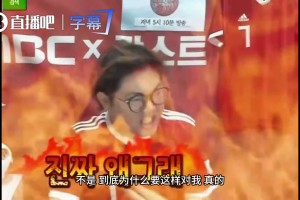 重磅葡蔔牙vs乌兹别克斯坦比赛回放