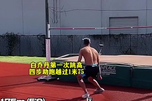 今日新西兰对阵埃及jrs直播