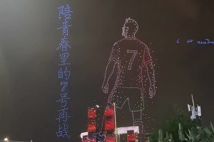 今日葡蔔牙对阵乌兹别克斯坦在线观看