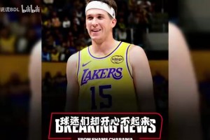 最新美国对阵澳大利亚低调看直播