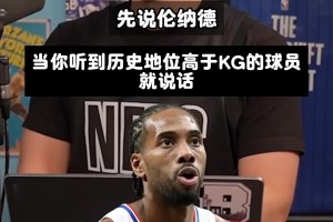 澳大利亚大战土耳其首发阵容