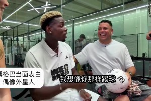 最新捷克大战南非jrs直播