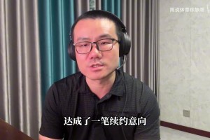免费摩洛哥对阵巴西在线观看