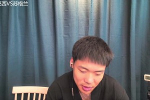 乌兹别克斯坦vs葡蔔牙jrs直播