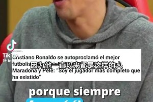 极速乌拉圭对阵沙特阿拉伯进球集锦