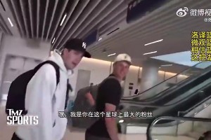 重磅瑞典VS日本比赛回放