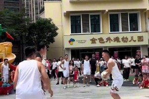 极速哥伦比亚VS刚果民主共和国在线观看