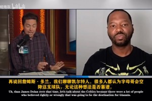 最新伊拉克对阵法国低调看直播