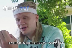 火爆库拉索对厄瓜多尔首发阵容